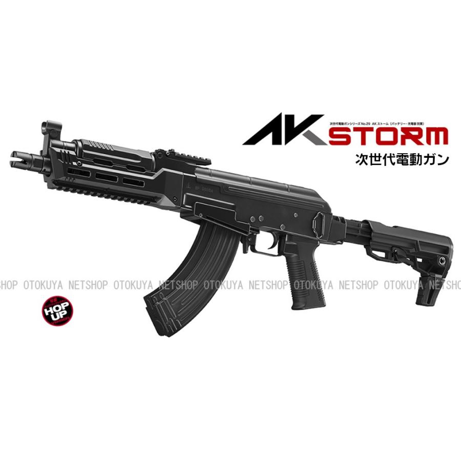 TOKYO MARUI（東京マルイ） 次世代電動ガン AKストーム STORM