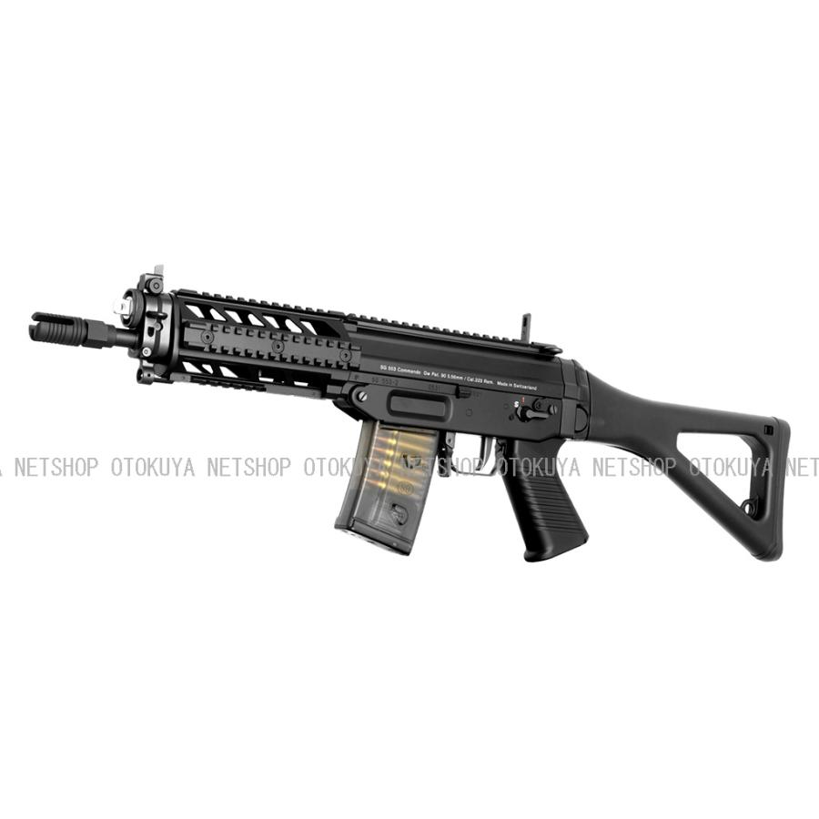 TOKYO MARUI（東京マルイ） スタンダード電動ガンプラス SG553+ プラス