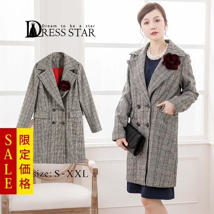 BIRTHDAY BASH グレー コールドダブルボタン ドレスコート M BIRTHDAY