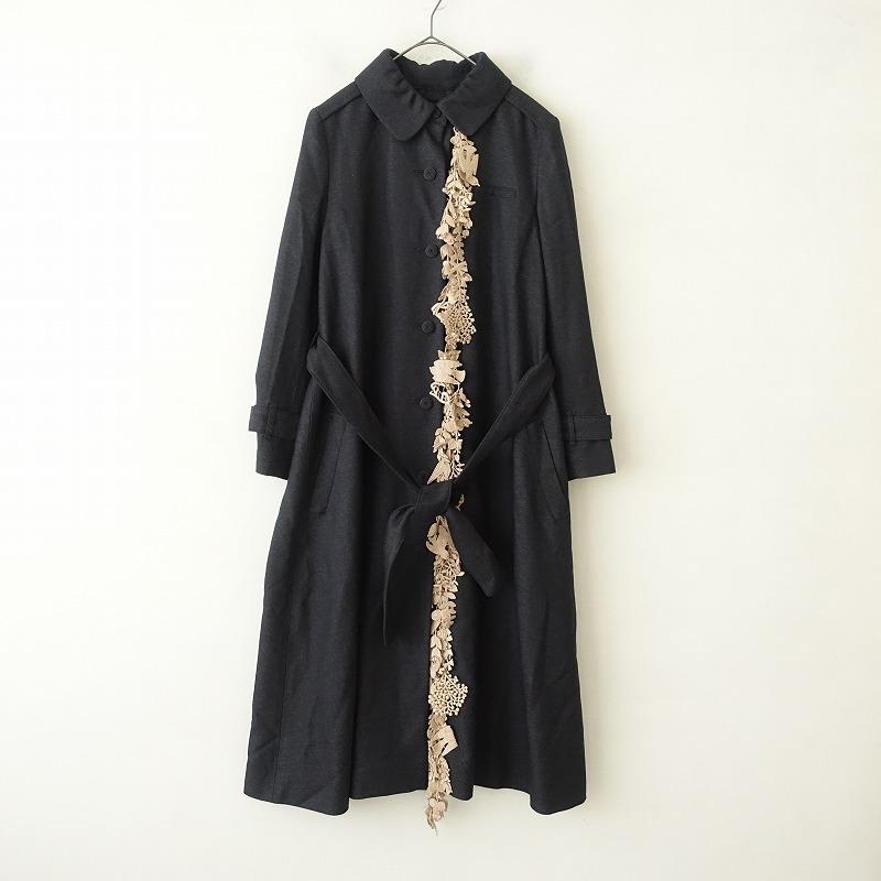 mina perhonen（ミナペルホネン） *forest parade ロングコート*38