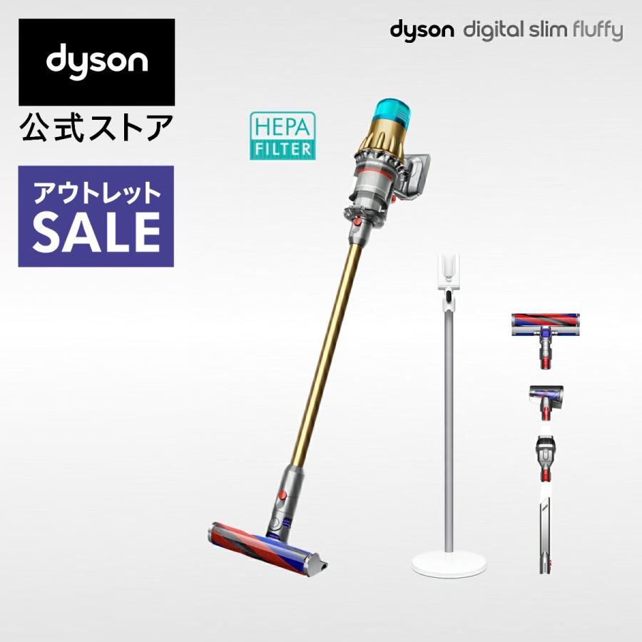 ダイソン掃除機 dyson デジタルスリムV8 SV18 本体純正バッテリー付き