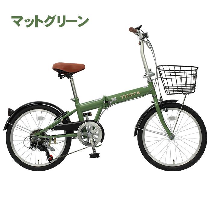 TOPONE（トップワン） 折りたたみ自転車 20インチ カゴ付き シマノ6段