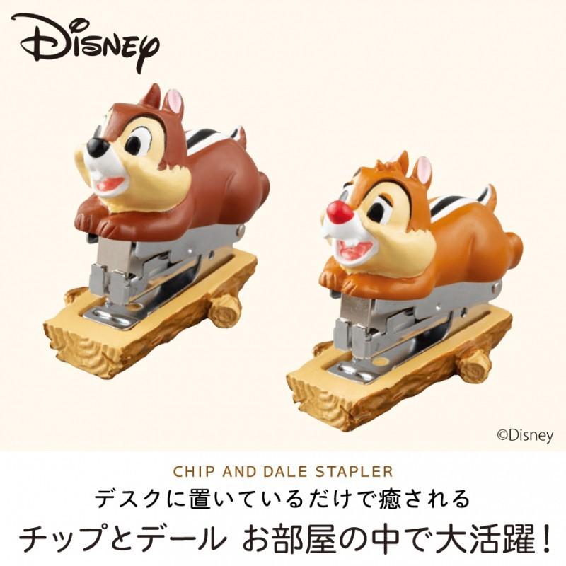 Disney（ディズニー） チップとデール ステープラー ホッチキス