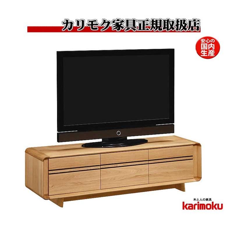 カリモク家具（KARIMOKU FURNITURE） カリモク QU5607 QU5627 165