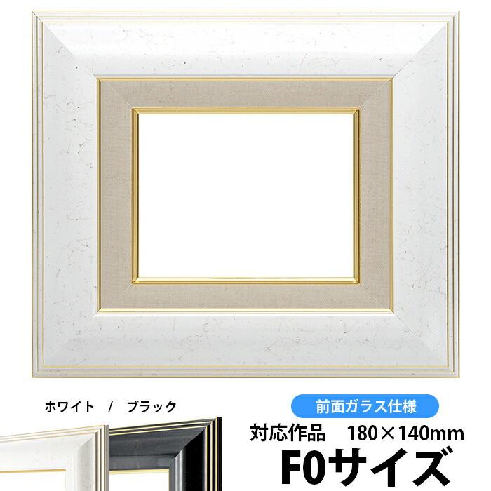 花 油絵 F0(180×140mm) 花 油絵 F0(180×140mm) 【公式通販】