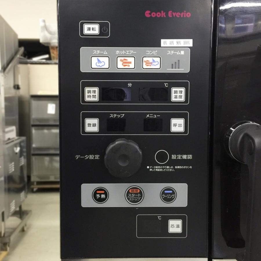 ホシザキ（HOSHIZAKI） スチームコンベクションオーブン Cook Everio