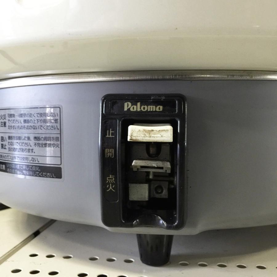 パロマ（Paloma） ガス炊飯器 PR-8DSS 中古 : 業務用厨房機器の新橋