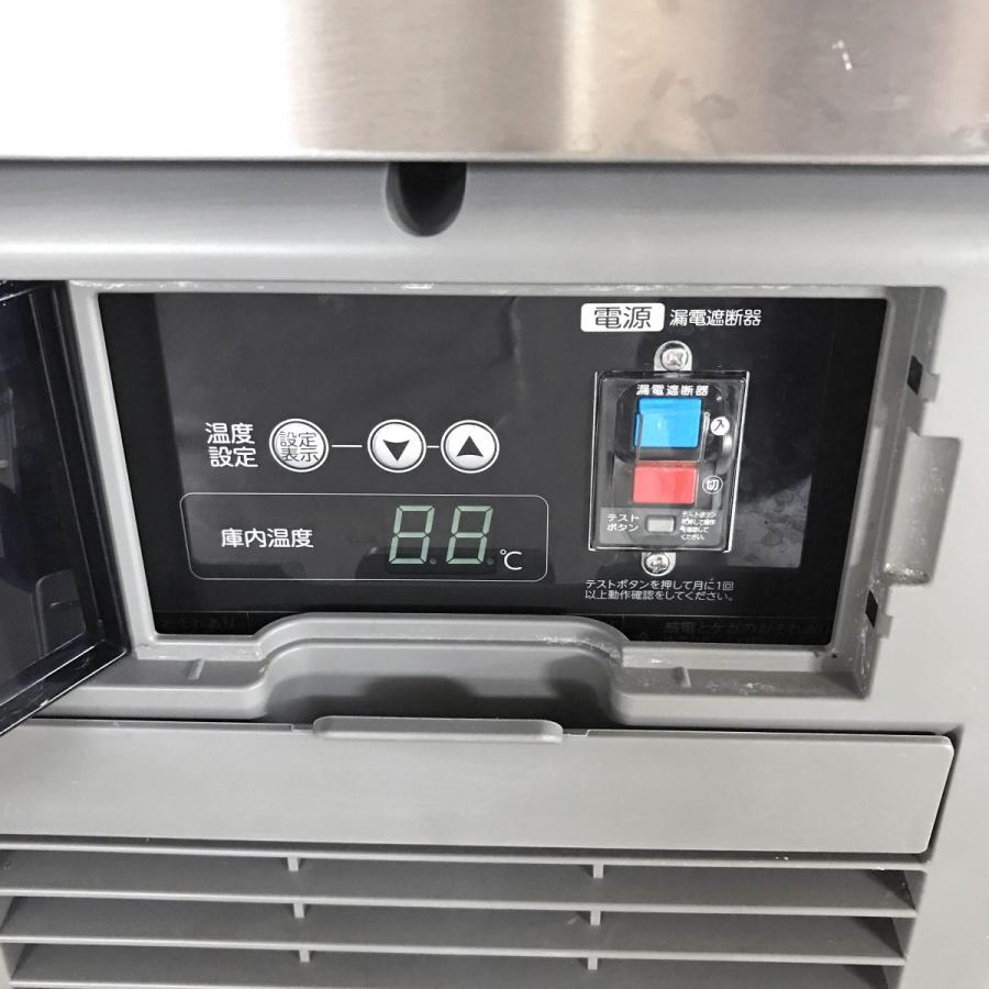 ホシザキ（HOSHIZAKI） ドロワー冷蔵庫 RTL-120DDF 中古 : 業務用厨房