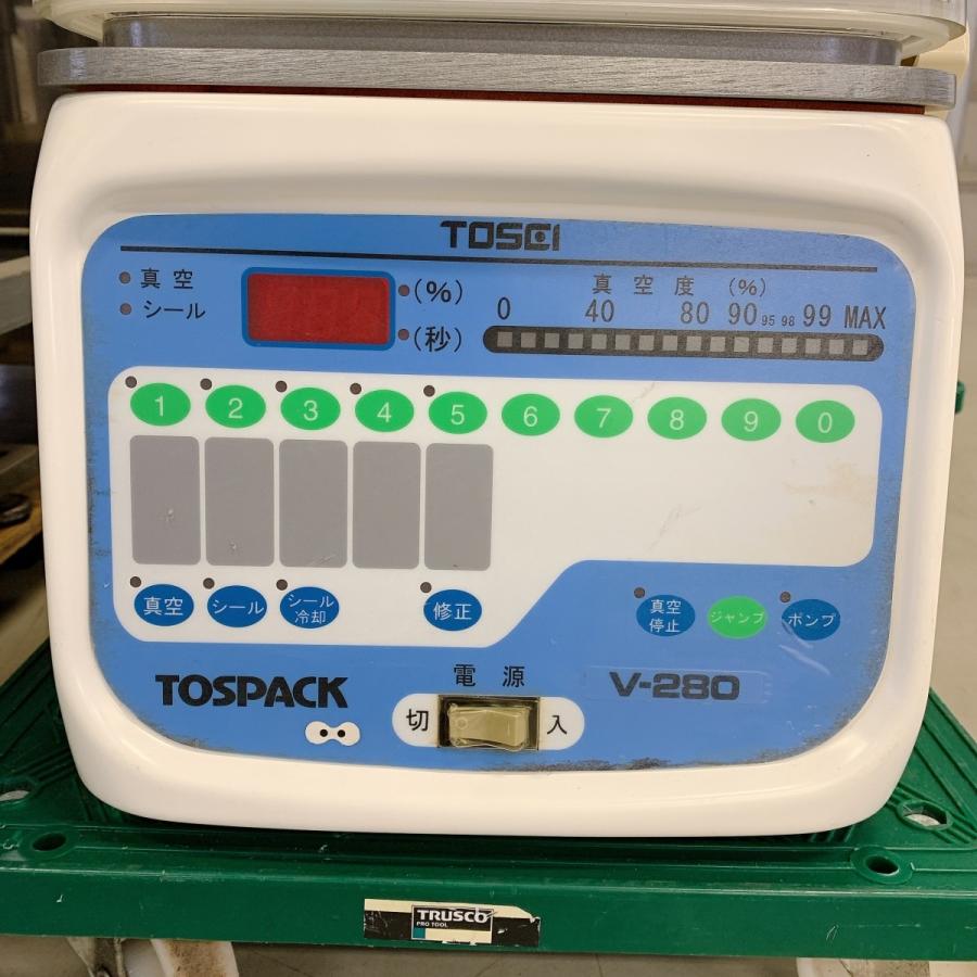 真空包装機（トスパック）TOSEI V-280 中古 : 業務用厨房機器の新橋