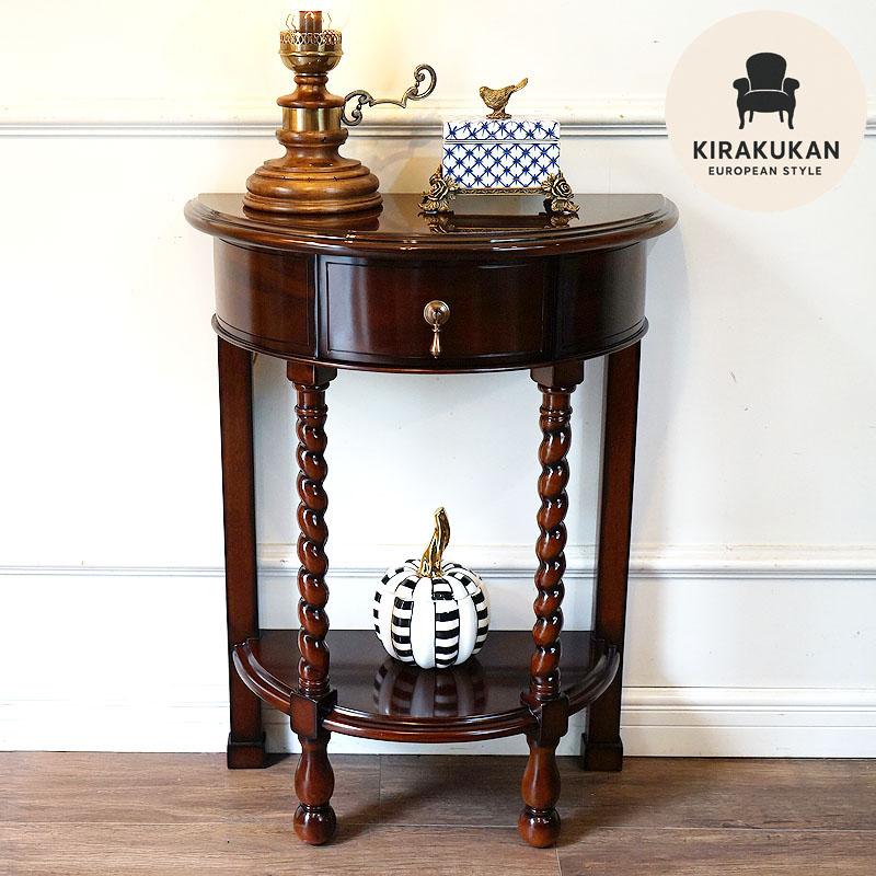 コンソールテーブル アンティーク 幅57 半円 マホガニー 木楽館