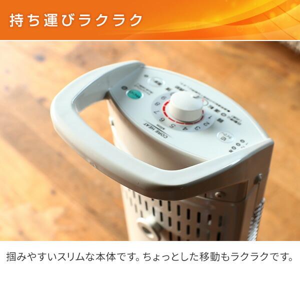 コロナ Slim Carbon 電気ヒーター 2019年製 楽天市場】電気ストーブ