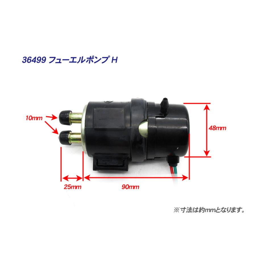 SR400「RH16J」 純正燃料ポンプ キタキツネ Amazon.co.jp: 燃料ポンプ