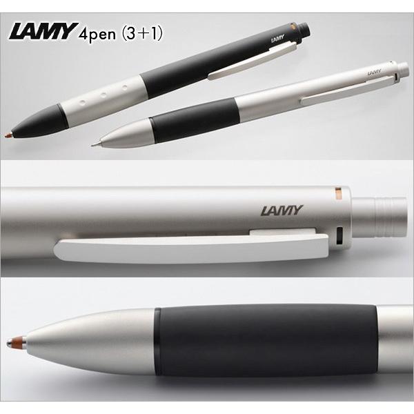 LAMY（ラミー） LAMY / Lamy 4 pen ラミー4ペン 多機能ペン 3色