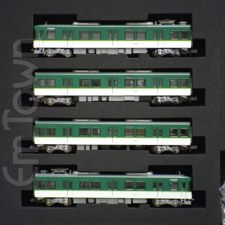 ポポンデッタ6067京阪電鉄13000系0番台宇治線登場時 京阪13000系