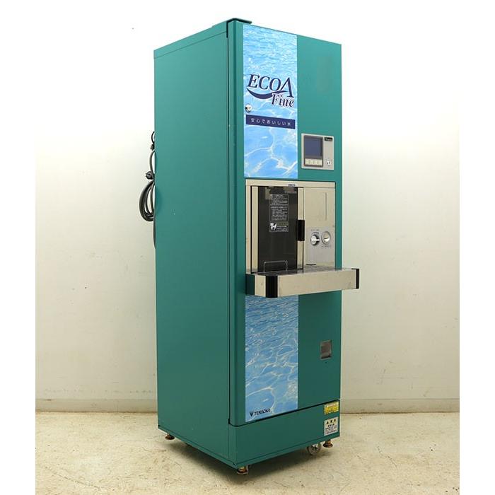 寺岡精工 TERAOKA ECOA Fine 給水 自動販売機 ECOA-V80S2 2011年 逆