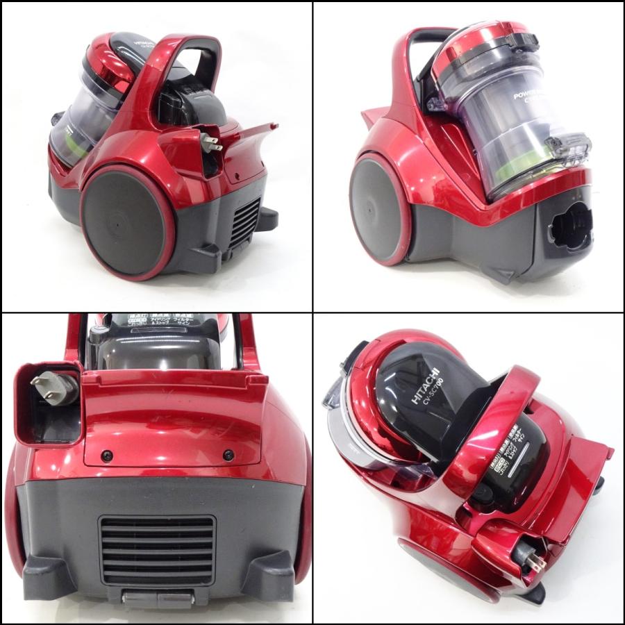 日立（HITACHI） 【USED】HITACHI パワーブーストサイクロン掃除機 CV