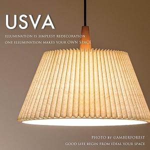 インターフォルム ペンダントライト ウスヴァ LT-4180 : エコデン