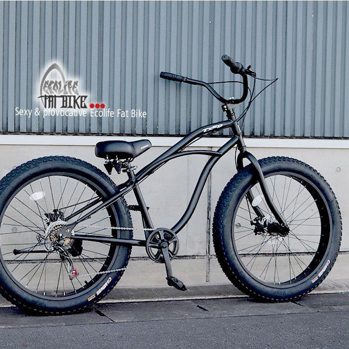 シマノ（SHIMANO） 【送料無料】ファットバイク ビーチクルーザー