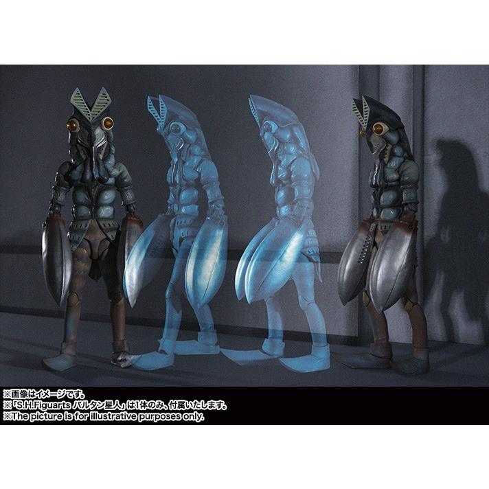 BANDAI（バンダイ） S.H.フィギュアーツ ウルトラマン バルタン星人