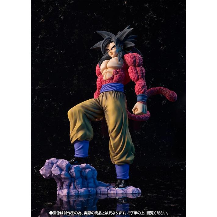 BANDAI（バンダイ） 限定品 フィギュアーツZERO EX ドラゴンボールGT