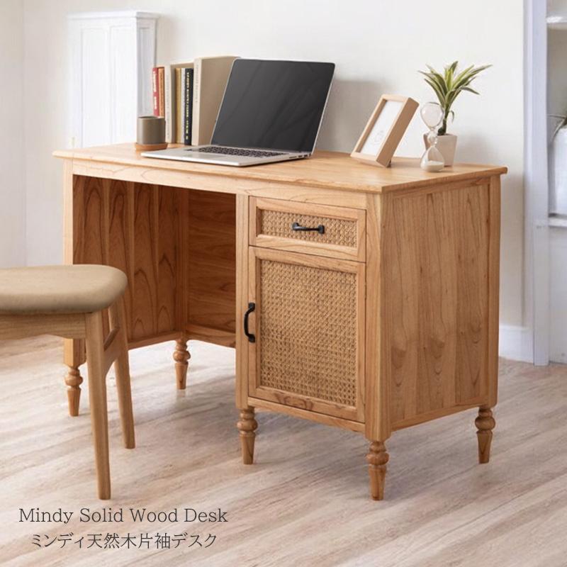 ヴィンテージ片袖机 デスク 木製文机 6引き出し付き ヴィンテージ片袖