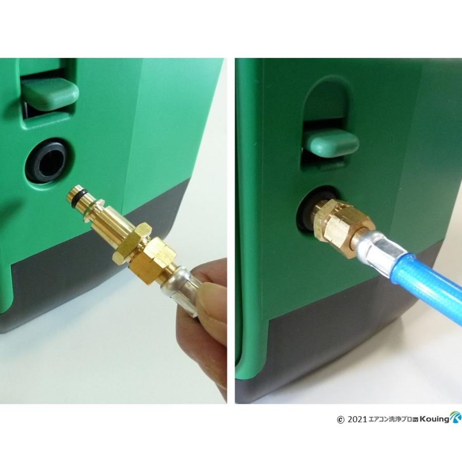 美品】HiKOKI 高圧洗浄機セット｜強力洗浄・ホースリール付・動作良好