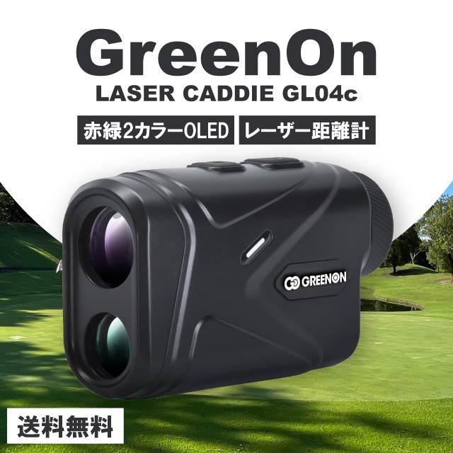 Pinned Golf 距離計測器 グリーン GO/LOOK!（ゴルック）｜Pinned Golf