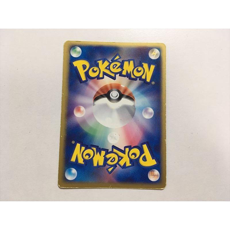 I128【ポケモン カード】 わるいオクタン 034/084 ロケット団の逆襲