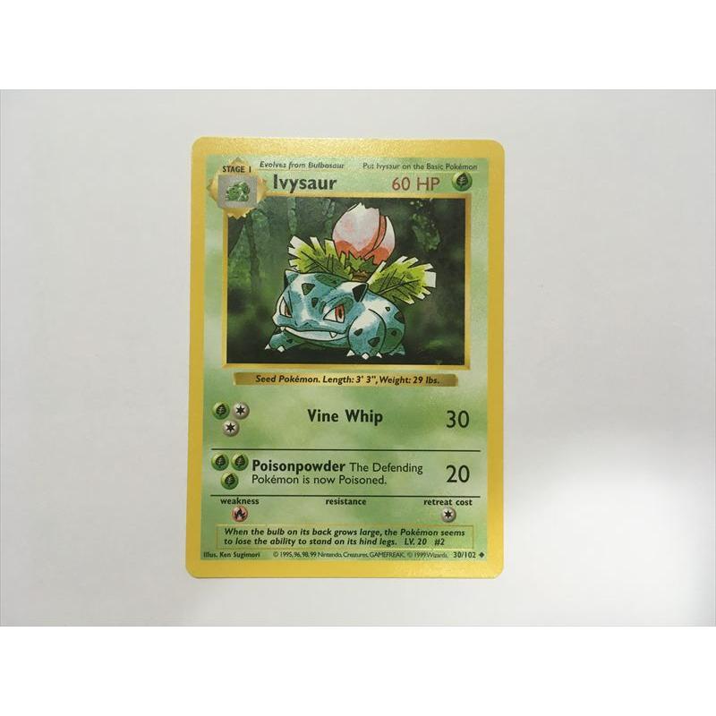 Pokemon（ポケモン） Y394【ポケモン カード】 英語版 海外 Ivysaur