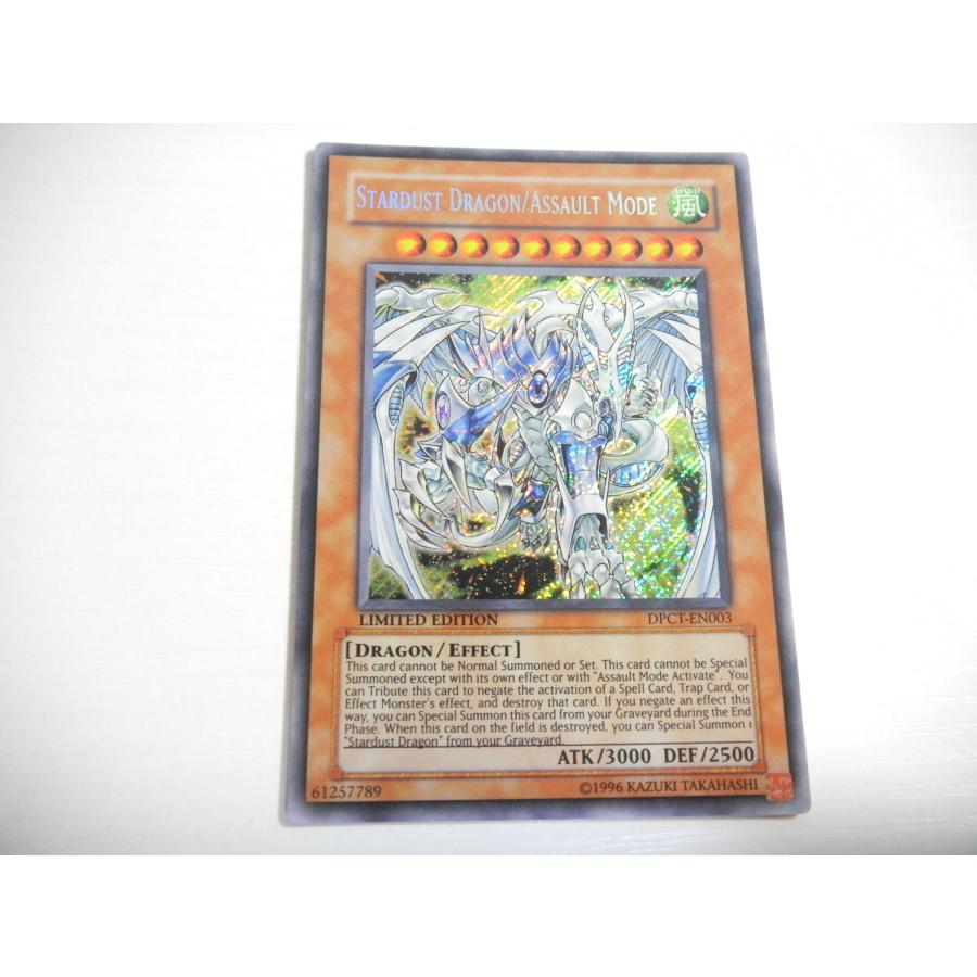 A283【遊戯王】スターダスト・ドラゴン/バスター 英語版 DPCT-EN003