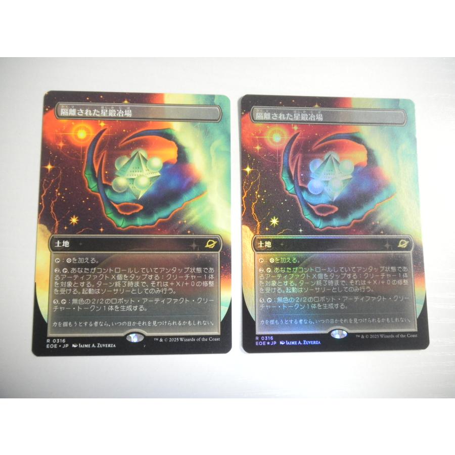 MTG アダーカー荒原foil4枚セット 日本語 9版 MTG アダーカー荒原