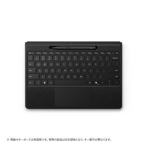 マイクロソフト(Microsoft) Surface Pro フレックスキーボード ペン