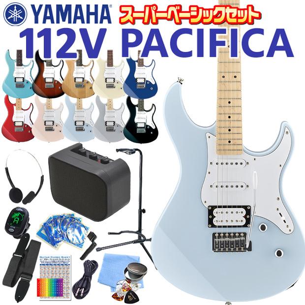 YAMAHA（ヤマハ） エレキギター 初心者セット 入門セット YAMAHA