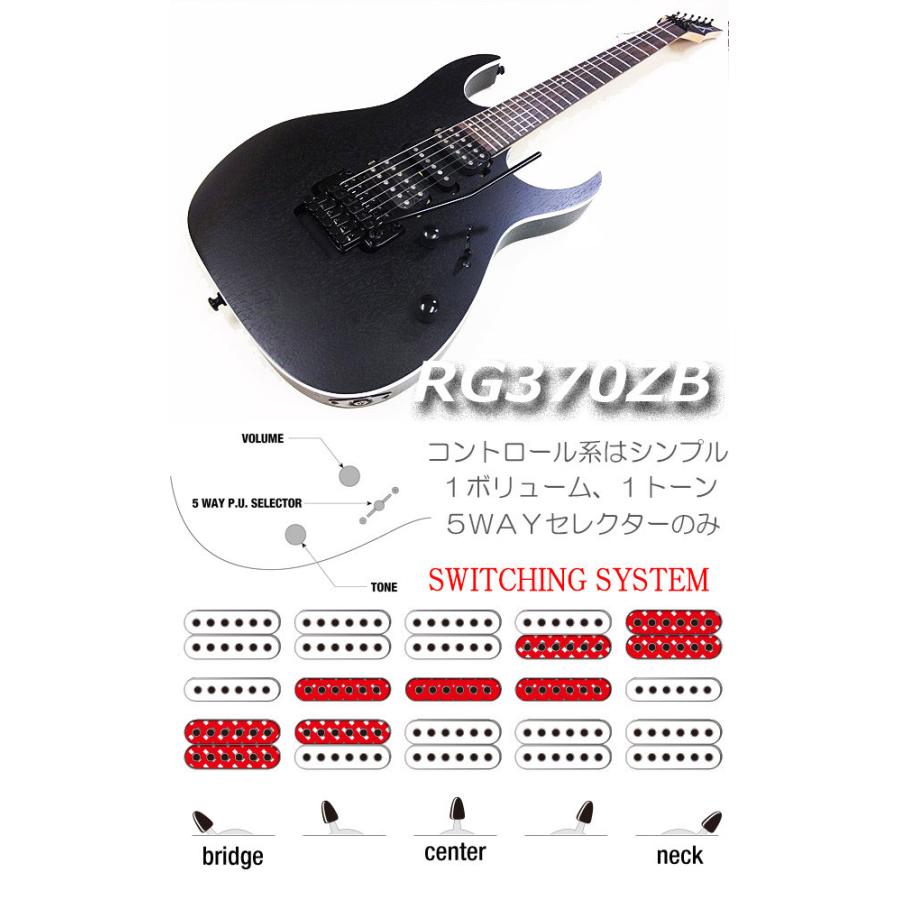 Ibanez（アイバニーズ） RG370ZB WK エレキギター アクセサリーセット