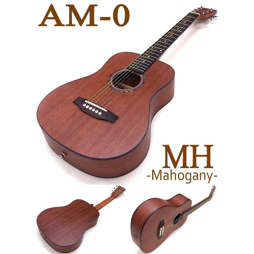 ミニギター アコギ アコースティックギター 初心者 入門 ハイグレード