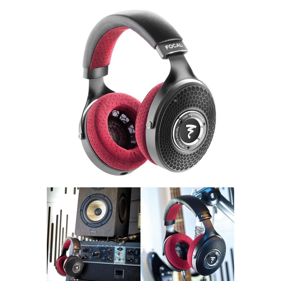 FOCAL（フォーカル） FOCAL Professional フォーカル