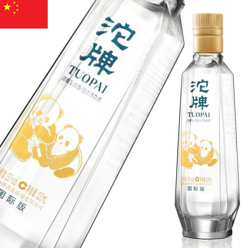 舎得酒 沱牌パンダ 100ml だはい 白酒 中国土産 中国みやげ 海外 輸入