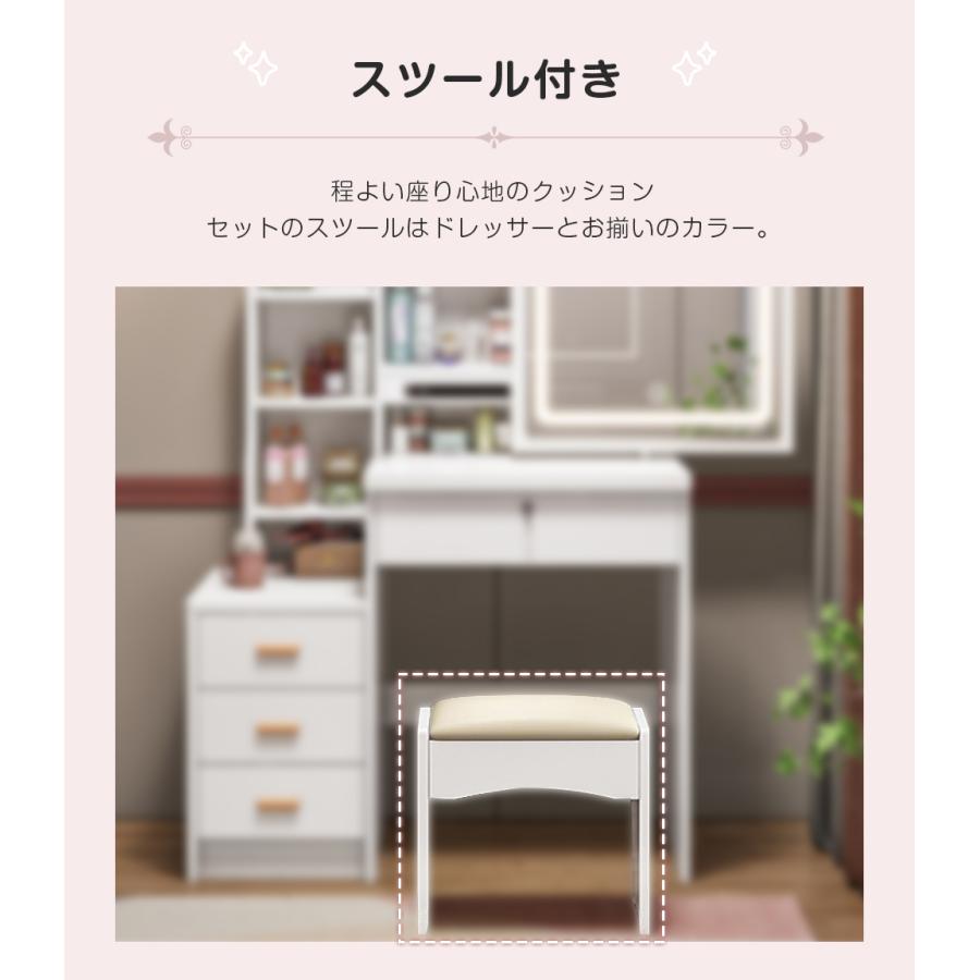 即納 【本日限定1000円OFFクーポン】ドレッサー 化粧台 スライド 大