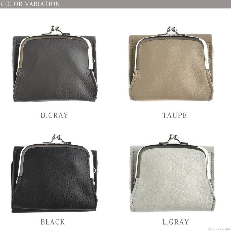 TIDEWAY（タイドウェイ） がま口財布 メンズ 本革 折り財布 三つ折り