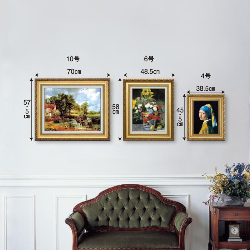 モネ 印象・日の出 4号 立体複製名画 額付き 壁掛け 有名画家