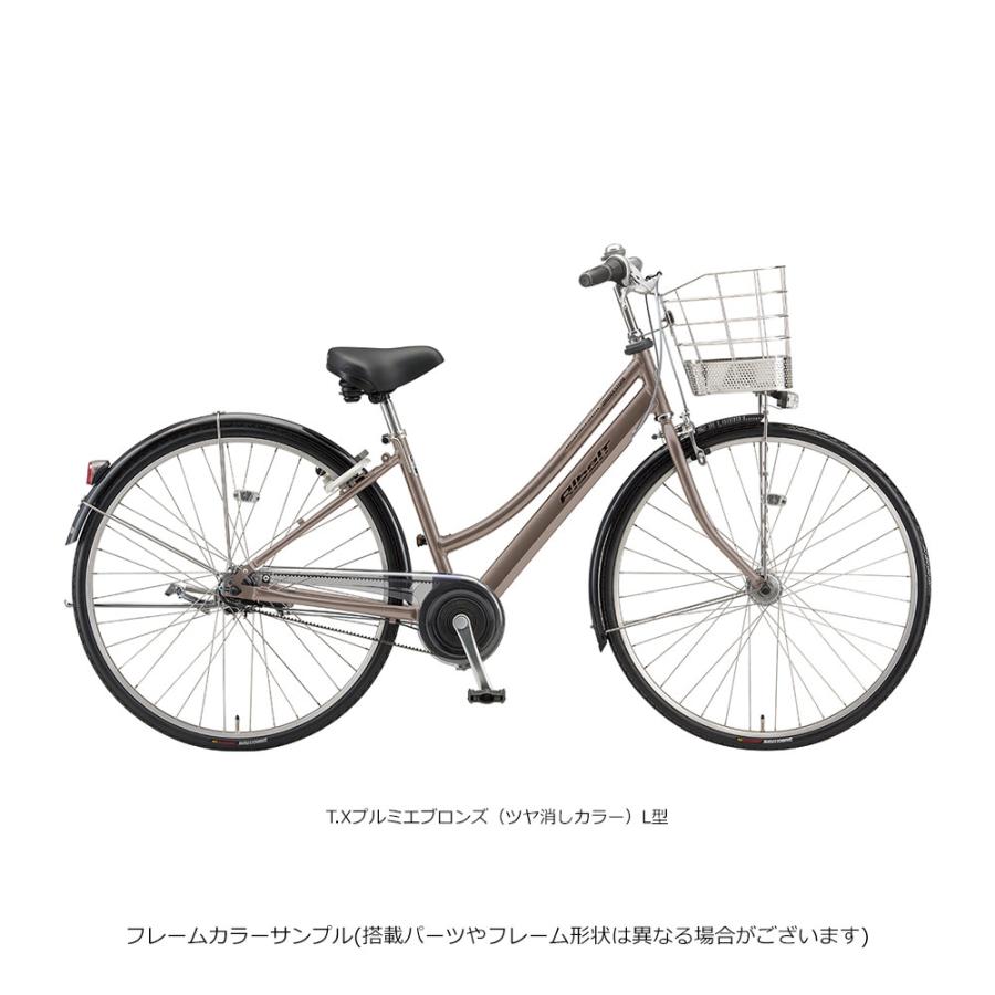 Albelt 特価(2/26 18時まで) [アルベルトスタンダードL型]（AB7L6