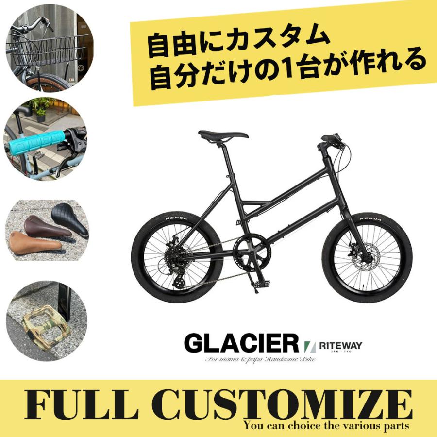 ミニベロ RITEWAY GLACIER 2024年モデル‼️ 20インチ ミニベロ RITEWAY
