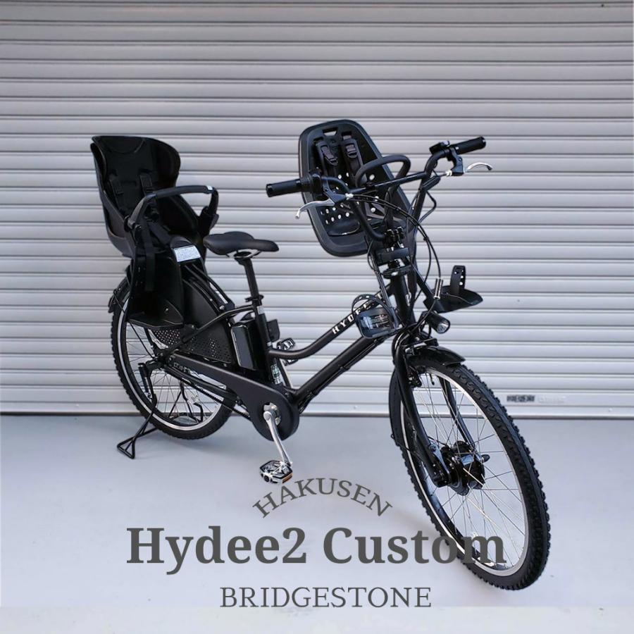 HYDEE 特価(2/26 18時まで) YEPPシートBMXハンドル/フルカスタム