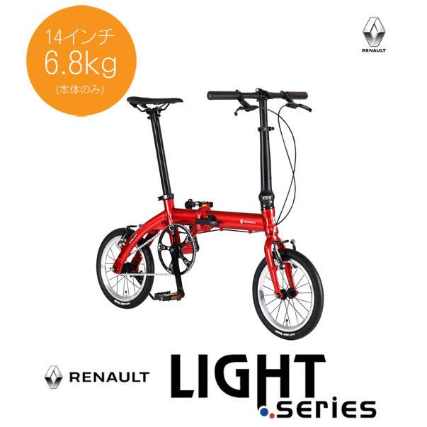 ルノー プラチナム ライト6 ※ジャンク扱い RENAULT PLATINUM LIGHT6
