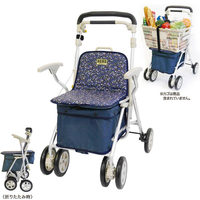 シルバーカー ショッピングカート 手押し車 ウィズワン ヘルスバッグ