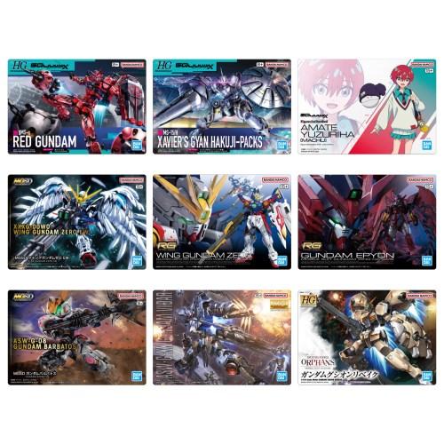 バンダイ(BANDAI) GUNDAMガンプラパッケージアートグミ3 (20個入)(BOX