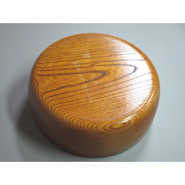 ケヤキ茶櫃 拭漆 九寸五分 日本製 : 茶道具商 越中屋 - 通販 - Yahoo