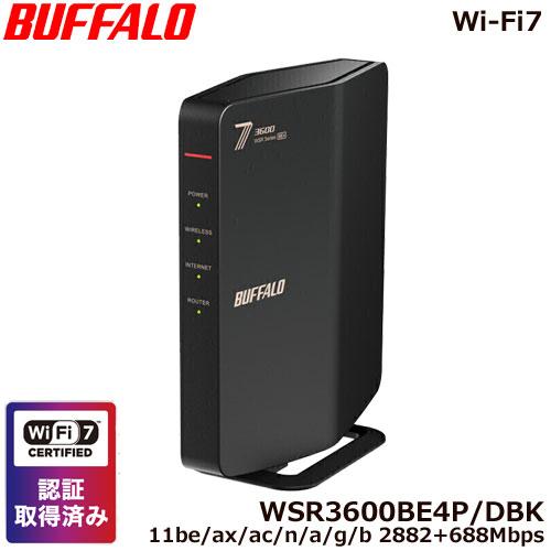 BUFFALO Wi-Fi ベスト 7 WXR9300BE6P 無線LANルーター BUFFALO Wi-Fi 7