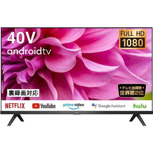 TCL 40V型 液晶テレビ Android TV 40S5200B 2022年 Amazon.co.jp: TCL 40型