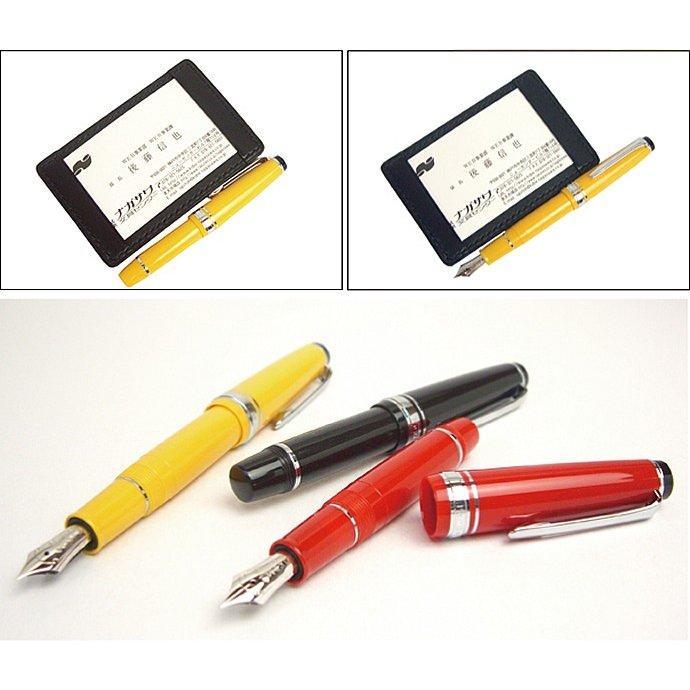 名入れ対象商品】NAGASAWA オリジナル万年筆 PenStyle Memo/ペン